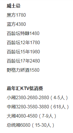 QQ浏览器截图20231016142901.png