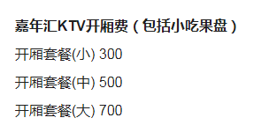 QQ浏览器截图20231016142910.png