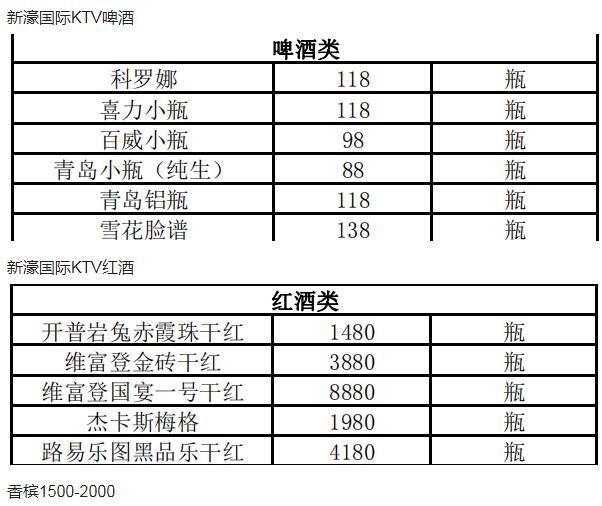 QQ浏览器截图20231017215757.png