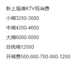 QQ浏览器截图20231019143143.png