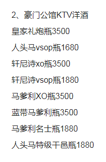 QQ浏览器截图20231019211356.png