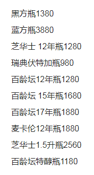 QQ浏览器截图20231019211407.png