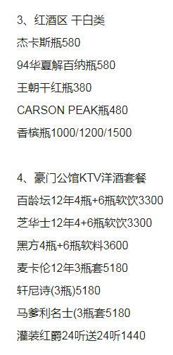 QQ浏览器截图20231019211416.png