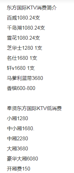QQ浏览器截图20231019213849.png