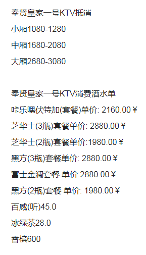 QQ浏览器截图20231019221733.png