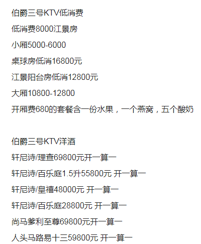 QQ浏览器截图20231019221936.png