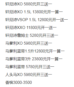 QQ浏览器截图20231019221954.png