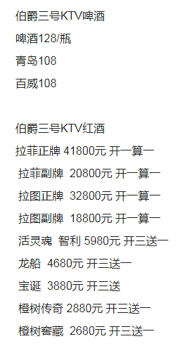 QQ浏览器截图20231019222001.png
