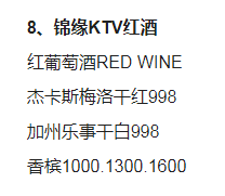 QQ浏览器截图20231020212555.png