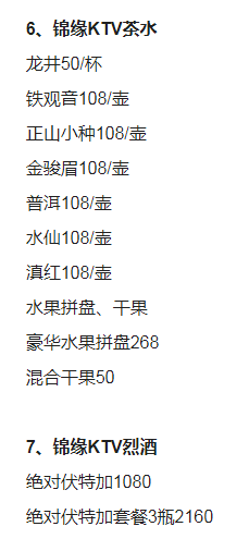 QQ浏览器截图20231020212548.png