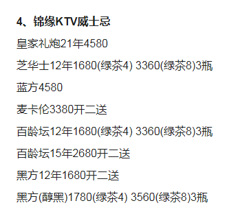 QQ浏览器截图20231020212529.png