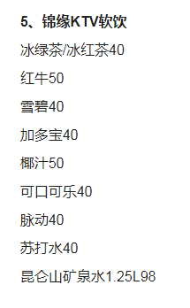 QQ浏览器截图20231020212537.png