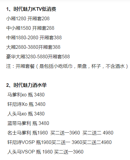QQ浏览器截图20231021184750.png