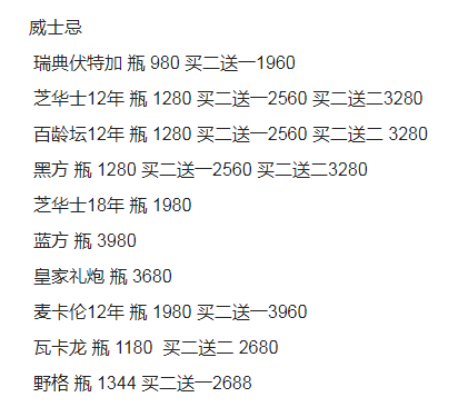 QQ浏览器截图20231021184805.png