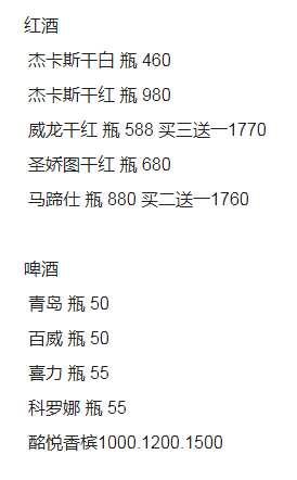 QQ浏览器截图20231021184811.png