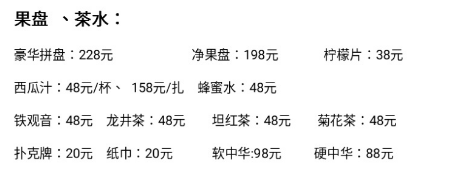 1697955785953867.png QQ浏览器截图20231022141539.png