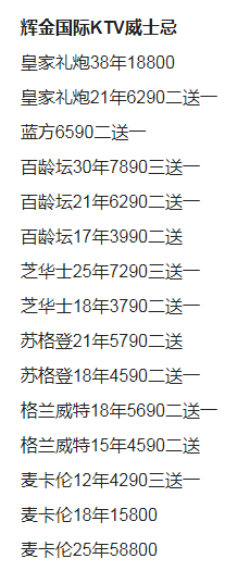 QQ浏览器截图20231022143611.png