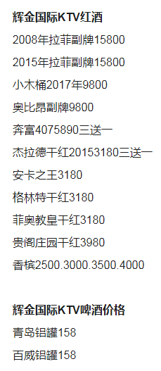 QQ浏览器截图20231022143630.png