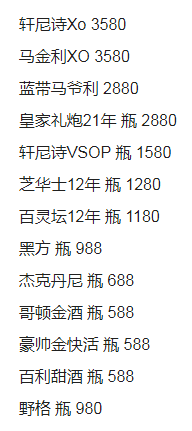 QQ浏览器截图20231023151107.png