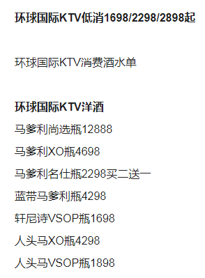 1698068244165207.png QQ浏览器截图20231023213453.png