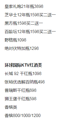 1698068245890927.png QQ浏览器截图20231023213501.png
