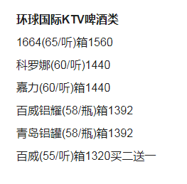1698068248585175.png QQ浏览器截图20231023213508.png