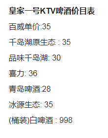 QQ浏览器截图20231024135359.png