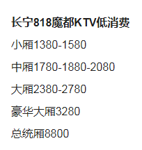 QQ浏览器截图20231024204855.png