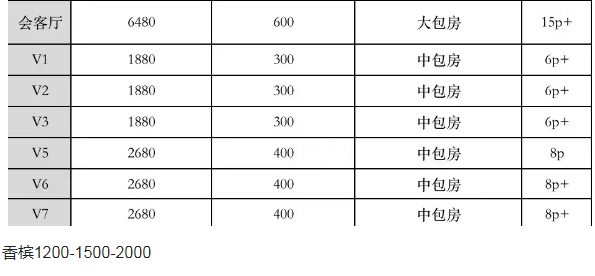QQ浏览器截图20231024215635.png