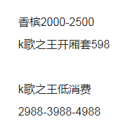 QQ浏览器截图20231024222528.png