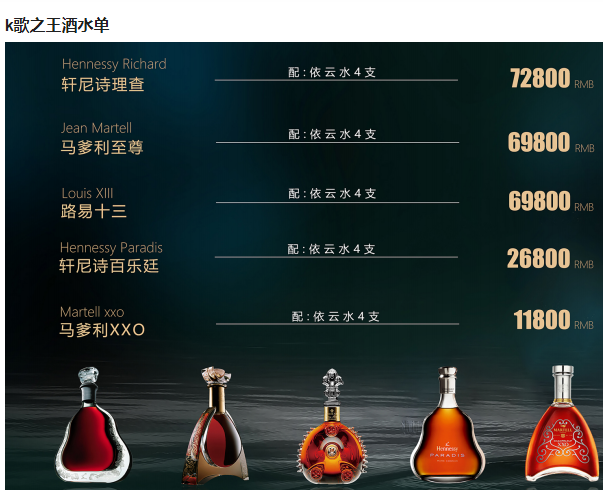 QQ浏览器截图20231024222544.png
