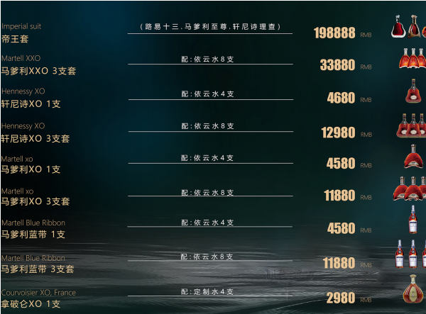 QQ浏览器截图20231024222553.png