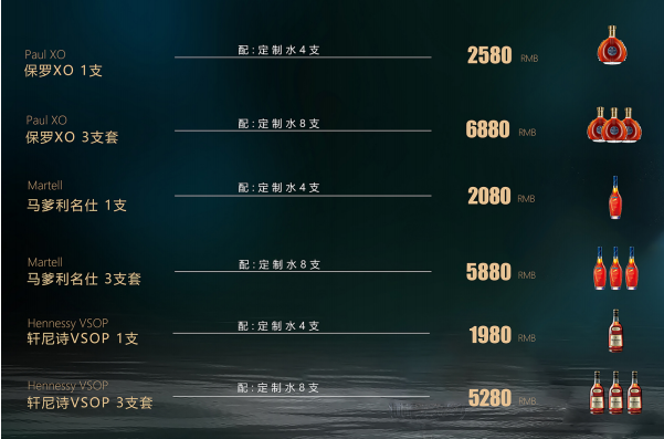 QQ浏览器截图20231024222601.png