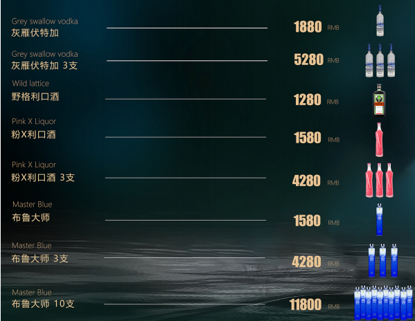 QQ浏览器截图20231024222609.png