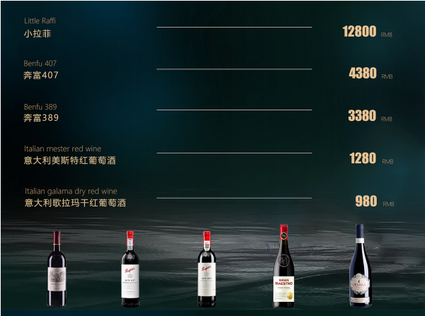 QQ浏览器截图20231024222633.png