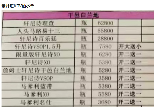 QQ浏览器截图20231025144126.png