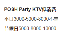 QQ浏览器截图20231025182957.png