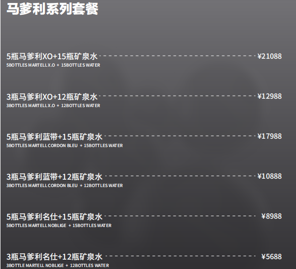 QQ浏览器截图20231025183106.png