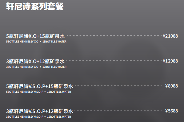 QQ浏览器截图20231025183116.png