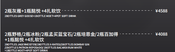 QQ浏览器截图20231025183228.png
