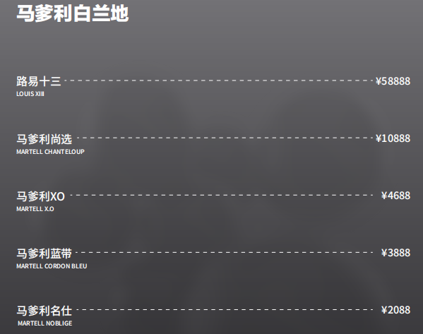 QQ浏览器截图20231025183306.png