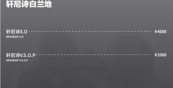 QQ浏览器截图20231025183324.png