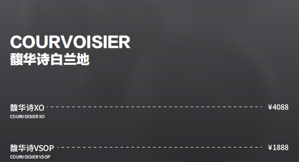 QQ浏览器截图20231025183334.png