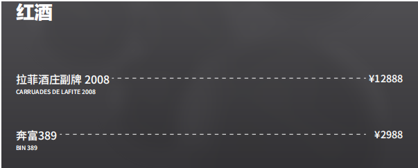QQ浏览器截图20231025183346.png