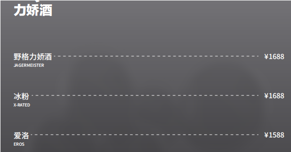 QQ浏览器截图20231025183357.png