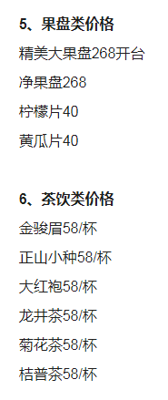 QQ浏览器截图20231025191421.png