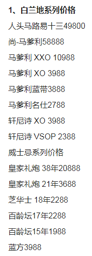 QQ浏览器截图20231025191331.png