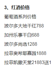 QQ浏览器截图20231025191402.png