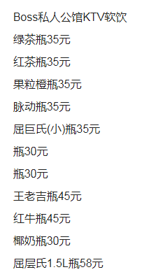 QQ浏览器截图20231025202634.png