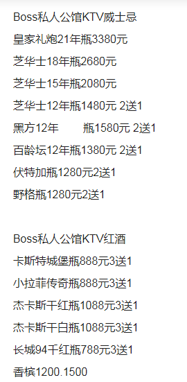 QQ浏览器截图20231025202654.png